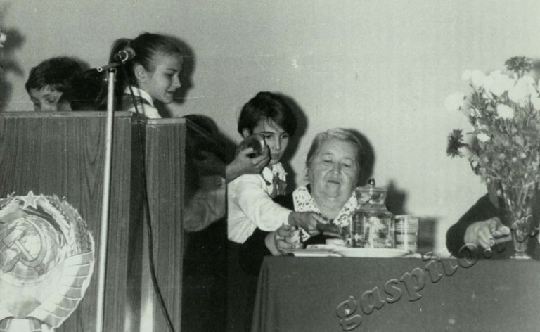 Подробнее о статье Ед.хр. 41, Ед.уч. 37.