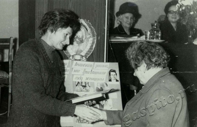 Подробнее о статье Ед.хр. 41, Ед.уч. 43.