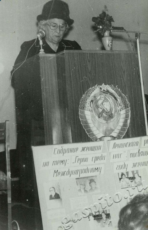 Подробнее о статье Ед.хр. 41, Ед.уч. 45.