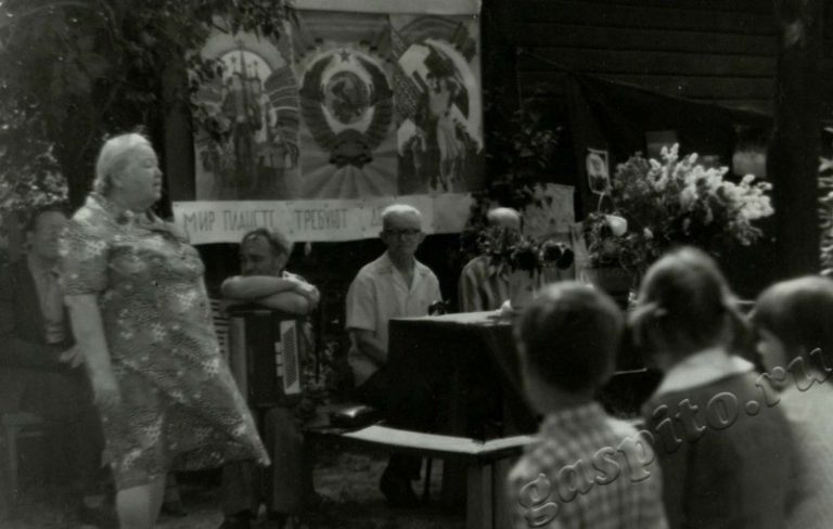 Подробнее о статье Ед.хр. 42, Ед.уч. 14.