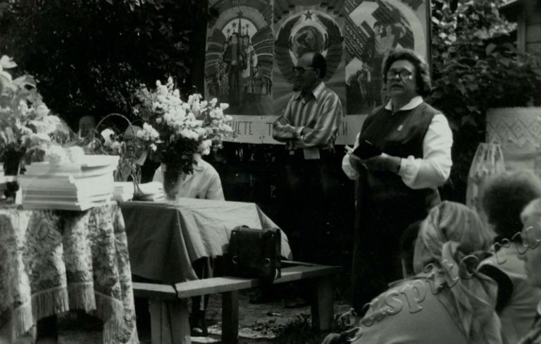 Подробнее о статье Ед.хр. 42, Ед.уч. 25.