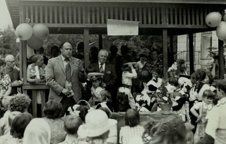 Подробнее о статье Ед.хр. 42, Ед.уч. 32.