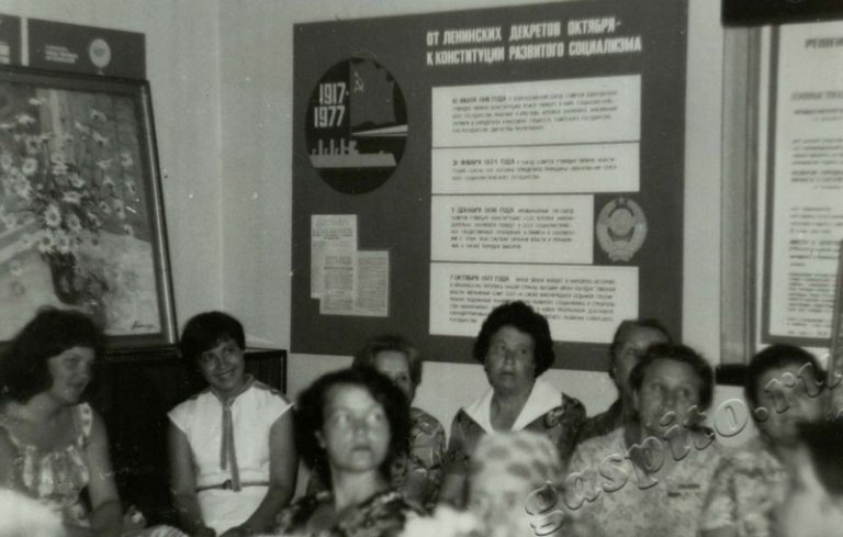 Подробнее о статье Ед.хр. 42, Ед.уч. 38.