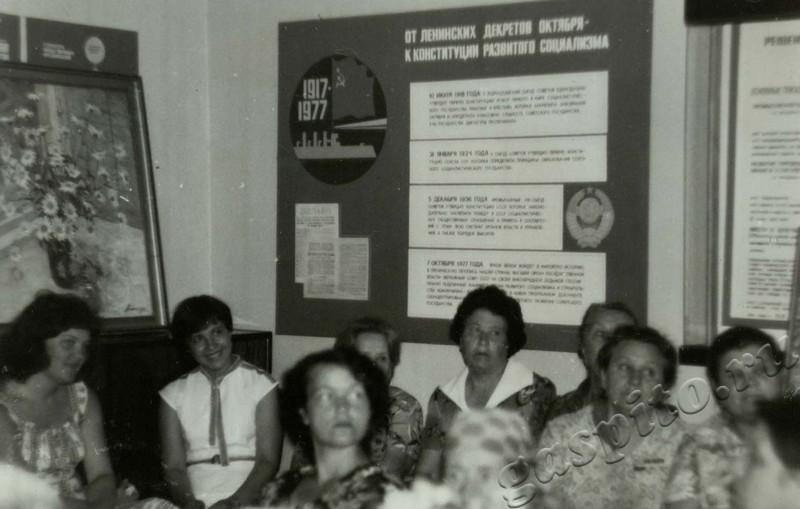 Подробнее о статье Ед.хр. 42, Ед.уч. 38.