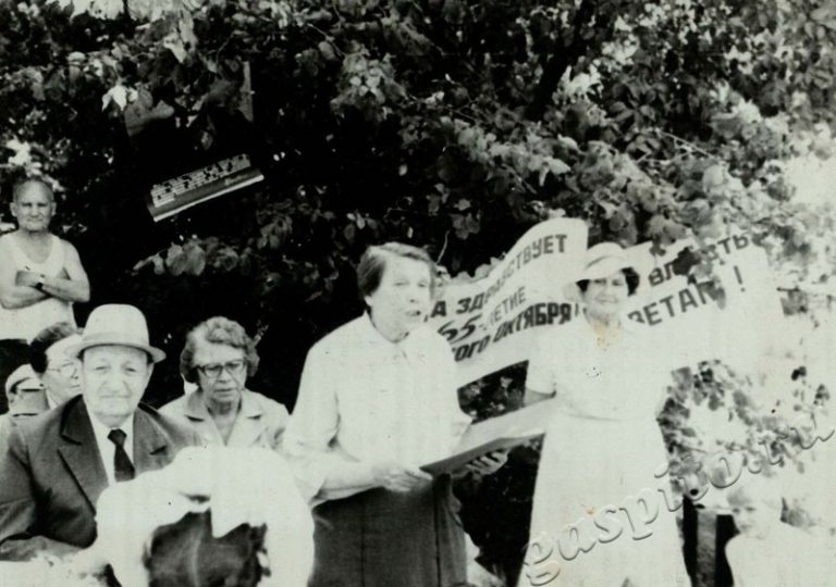 Подробнее о статье Ед.хр. 42, Ед.уч. 44.