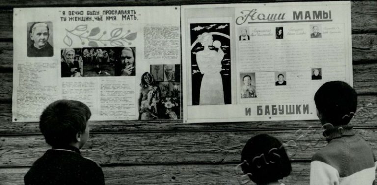 Подробнее о статье Ед.хр. 42, Ед.уч.108.