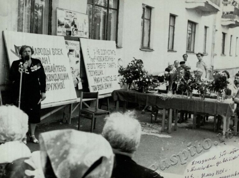 Подробнее о статье Ед.хр. 42, Ед.уч.149.