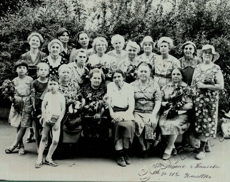 Подробнее о статье Ед.хр. 42, Ед.уч.150.