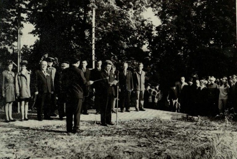 Подробнее о статье Ед.хр. 44, Ед.уч.11.