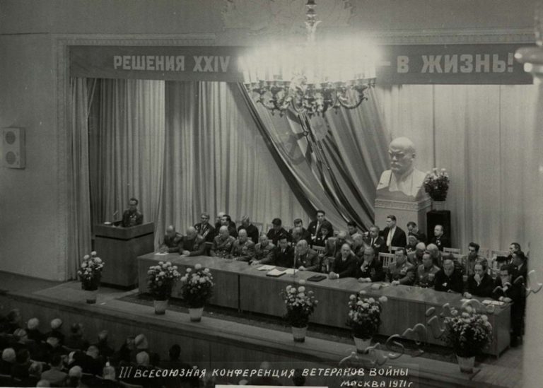 Подробнее о статье Ед.хр. 44, Ед.уч.18.