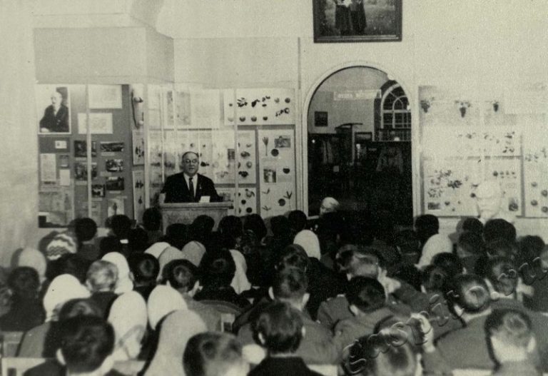 Подробнее о статье Ед.хр. 44, Ед.уч.27.