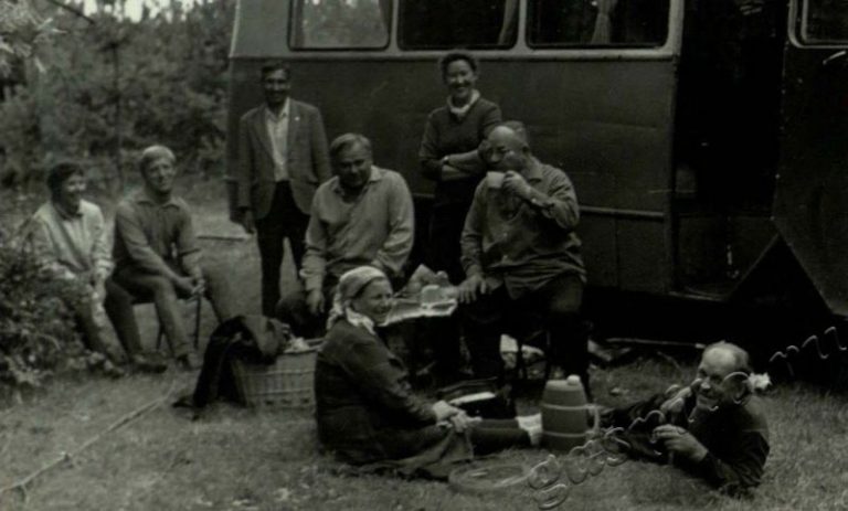 Подробнее о статье Ед.хр. 44, Ед.уч.29.