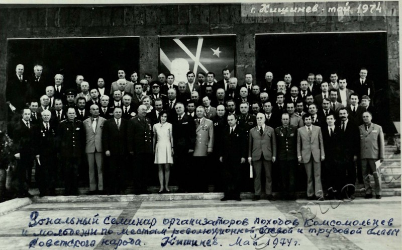 Подробнее о статье Ед.хр. 44, Ед.уч.49.