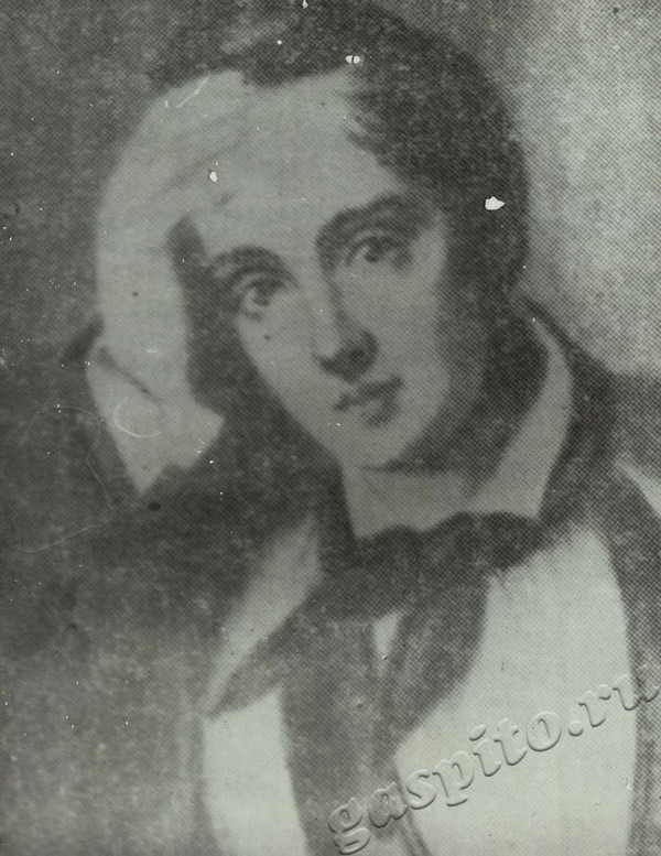 Подробнее о статье Ед.хр. 45, Ед.уч.1.