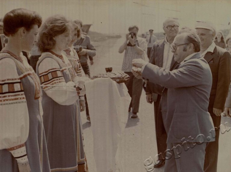 Подробнее о статье Ед.хр. 45, Ед.уч.2.