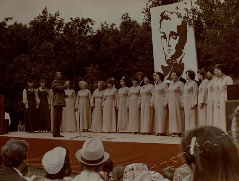 Подробнее о статье Ед.хр. 45, Ед.уч.14.