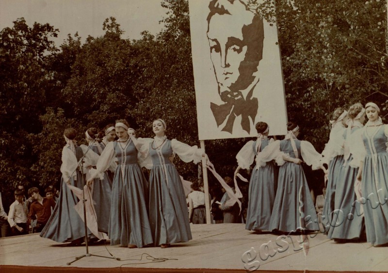 Подробнее о статье Ед.хр. 45, Ед.уч.15.