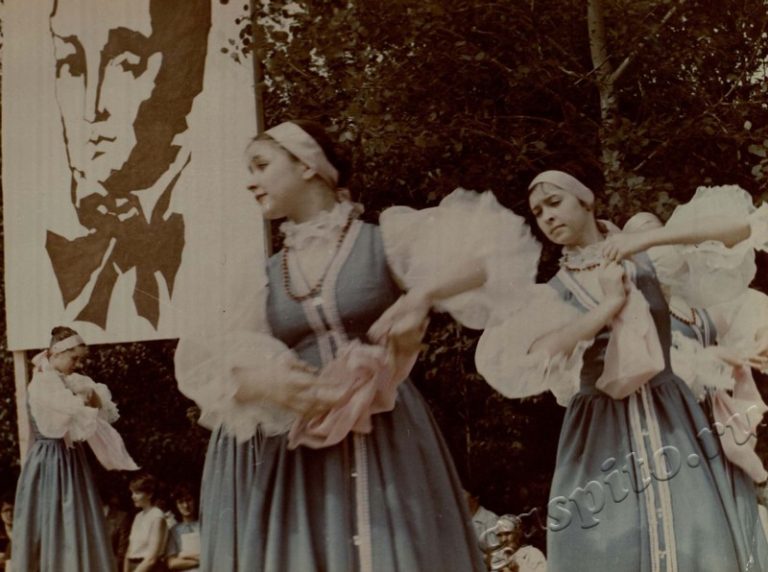 Подробнее о статье Ед.хр. 45, Ед.уч.16.