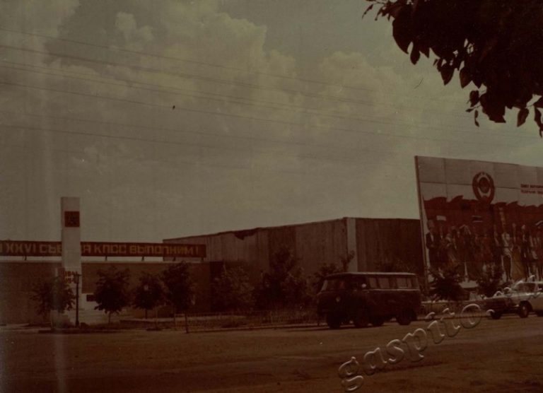 Подробнее о статье Ед.хр. 46, Ед.уч.15.