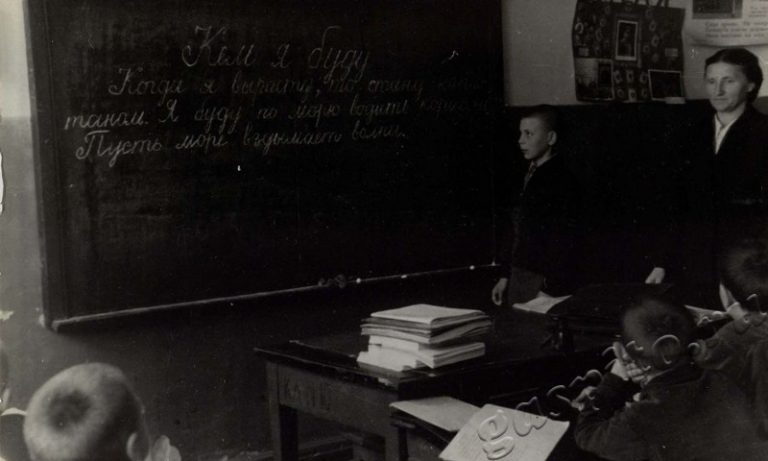 Подробнее о статье Ед.хр. 47, Ед.уч.3.