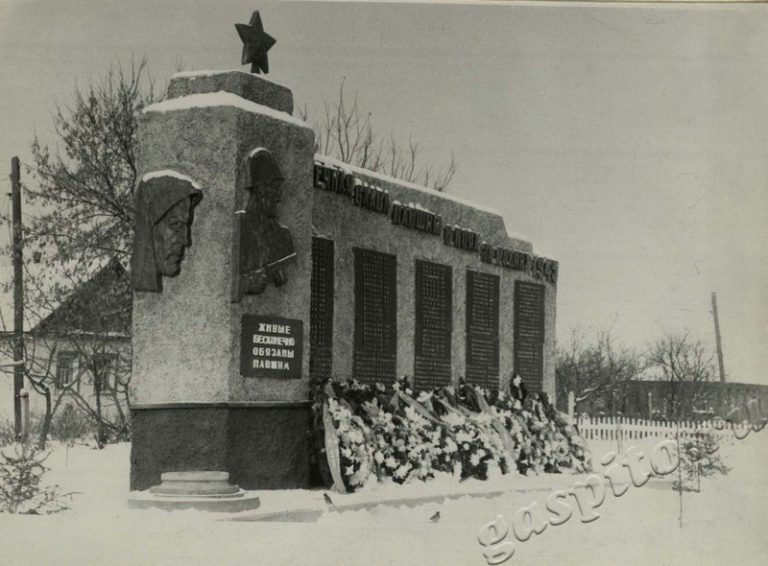 Подробнее о статье Ед.хр. 48, Ед.уч.2.