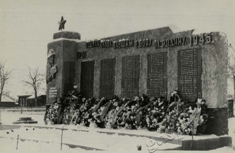 Подробнее о статье Ед.хр. 48, Ед.уч.3.