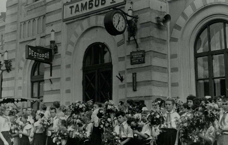 Подробнее о статье Ед.хр. 52, Ед.уч.3.