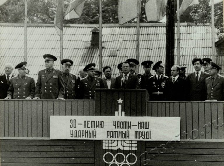 Подробнее о статье Ед.хр. 54, Ед.уч.1.