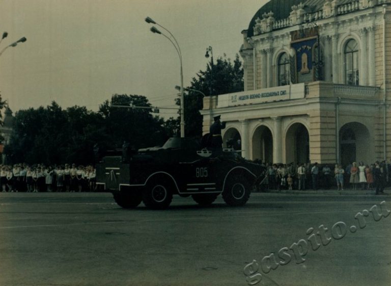 Подробнее о статье Ед.хр. 55, Ед.уч.13.