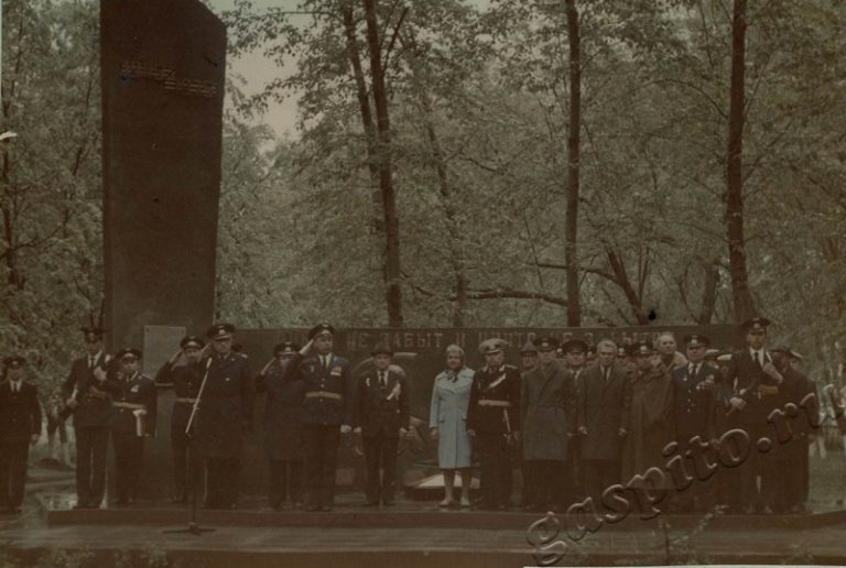 Подробнее о статье Ед.хр. 56, Ед.уч.2.