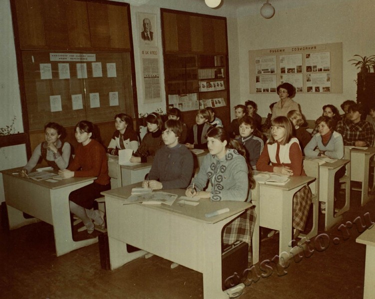 Подробнее о статье Ед.хр. 60, Ед.уч.11.