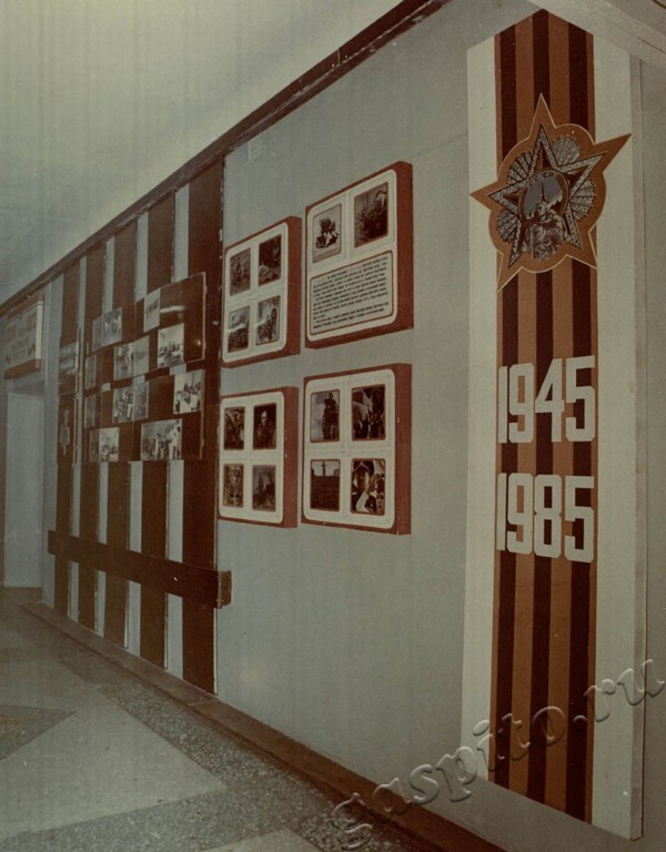 Подробнее о статье Ед.хр. 60, Ед.уч.17.