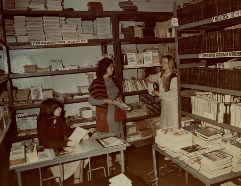 Подробнее о статье Ед.хр. 60, Ед.уч.21.