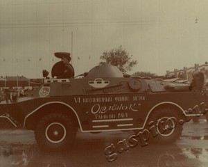 Подробнее о статье Ед.хр. 61, Ед.уч.9.