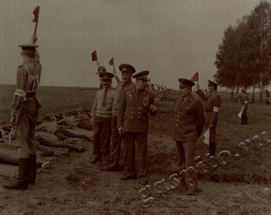 Подробнее о статье Ед.хр. 61, Ед.уч.19.