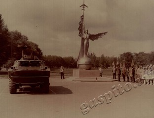 Подробнее о статье Ед.хр. 61, Ед.уч.30.