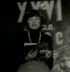 Подробнее о статье Ед.хр. 64, Ед.уч.20.