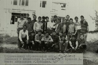 Подробнее о статье Ед.хр. 65, Ед.уч.3.