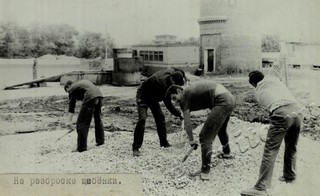 Подробнее о статье Ед.хр. 65, Ед.уч.4.