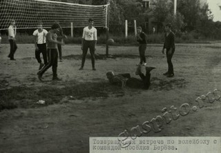 Подробнее о статье Ед.хр. 65, Ед.уч.5.