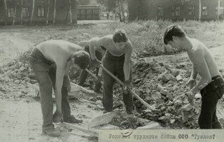 Подробнее о статье Ед.хр. 65, Ед.уч.17.