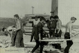 Подробнее о статье Ед.хр. 65, Ед.уч.18.