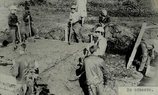 Подробнее о статье Ед.хр. 65, Ед.уч.19.