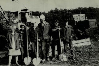 Подробнее о статье Ед.хр. 65, Ед.уч.20.