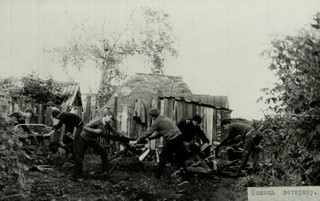 Подробнее о статье Ед.хр. 65, Ед.уч.22.