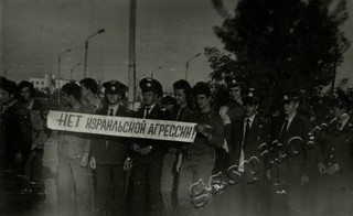 Подробнее о статье Ед.хр. 65, Ед.уч.26