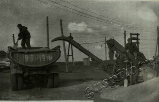 Подробнее о статье Ед.хр. 65, Ед.уч.32.