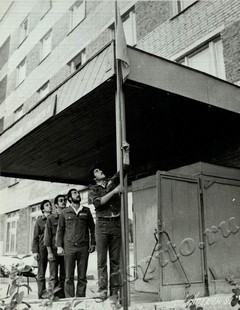 Подробнее о статье Ед.хр. 66, Ед.уч.1.