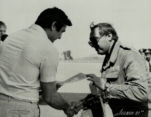 Подробнее о статье Ед.хр. 66, Ед.уч. 19.