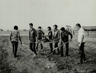 Подробнее о статье Ед.хр. 66, Ед.уч. 26.